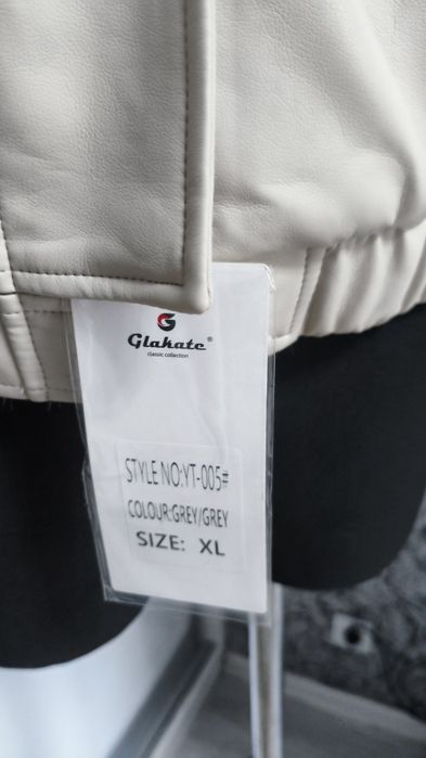 Kurtka  zimowa damska skóra beżowa nowa z metką futerko kieszenie  xl