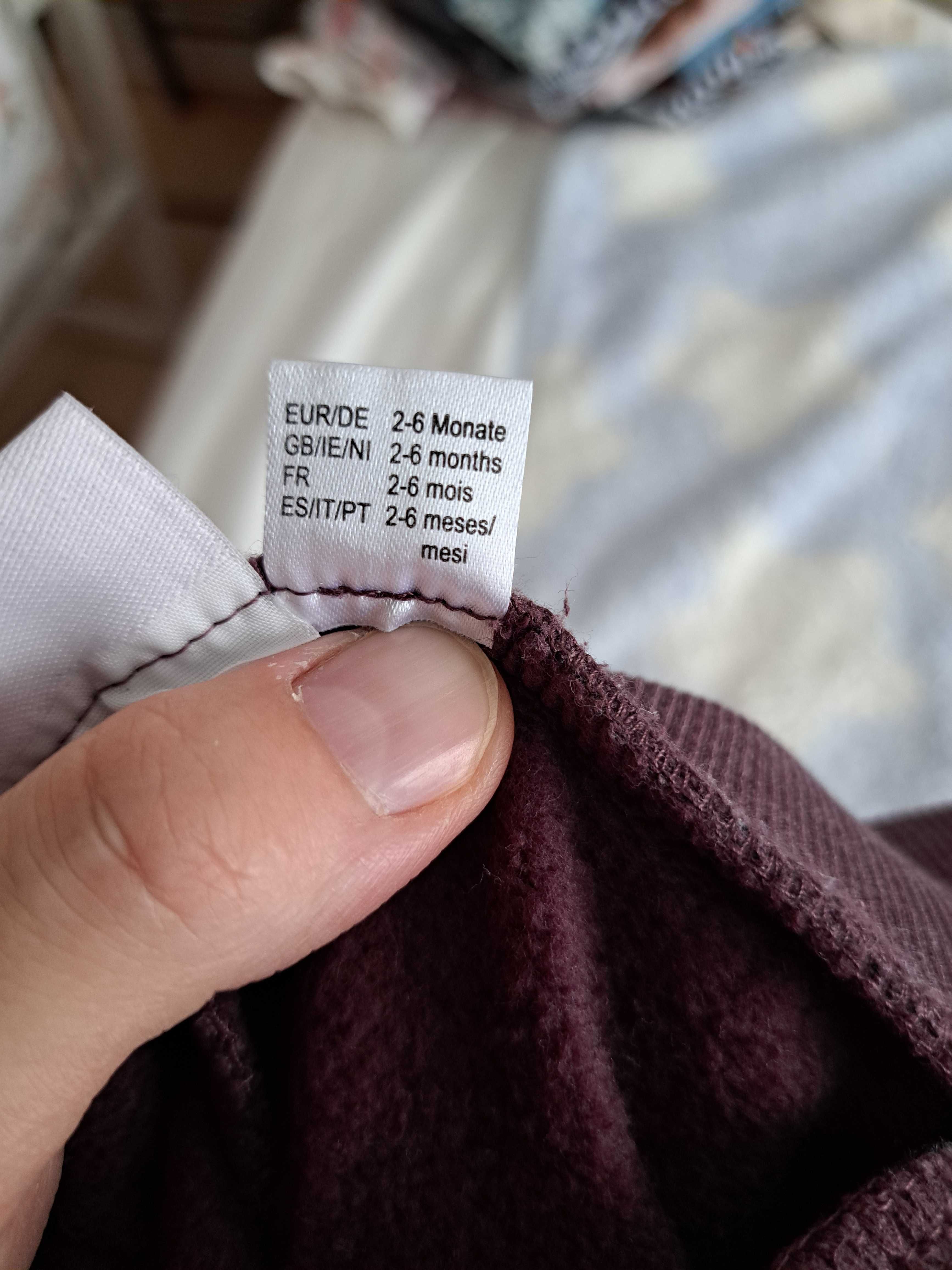 Komplet bluza spodnie dres Lupilo 2-6 miesięcy