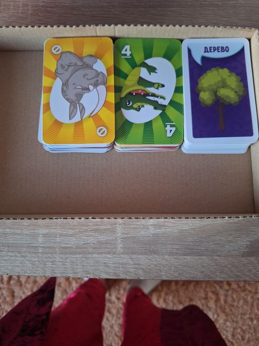 Настольная игра UNO kids.