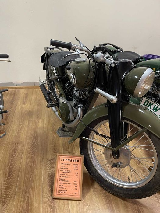 Продається колекція ретро мотоциклів DKW