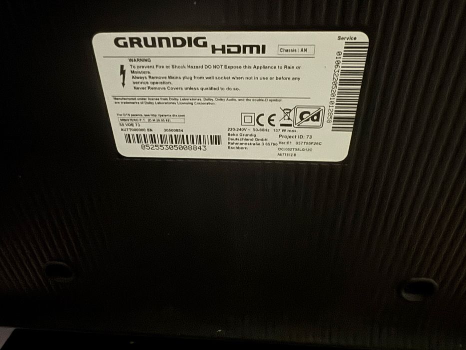 Smart TV Grundig 55 дюймів