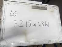 blat pokrywa do pralki LG F2J5WNW3WP.ABWQWPL