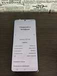 Samsung S20 12/128 865 snap