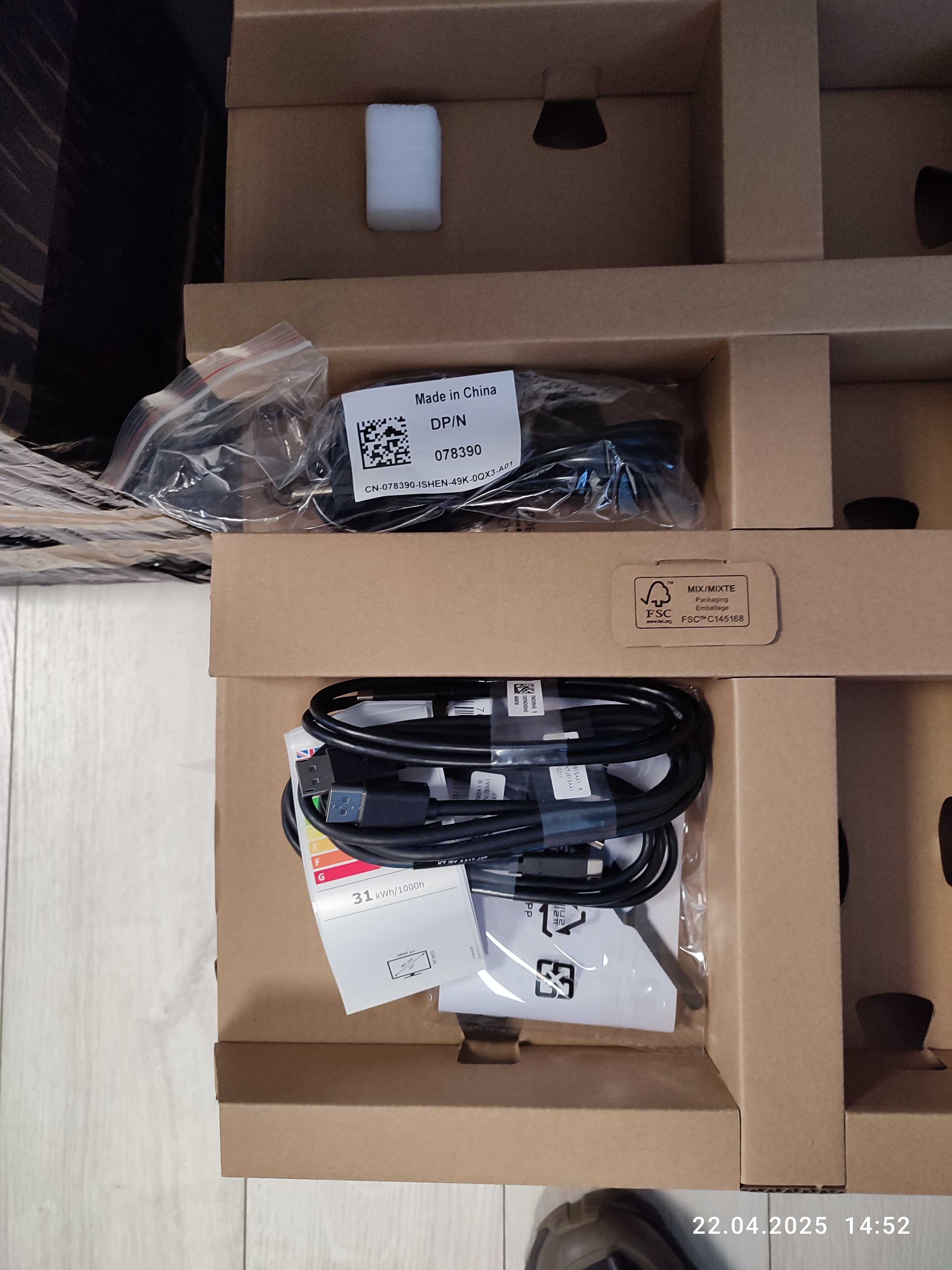 Monitor Dell P3221D (rozdzielczość 2k)