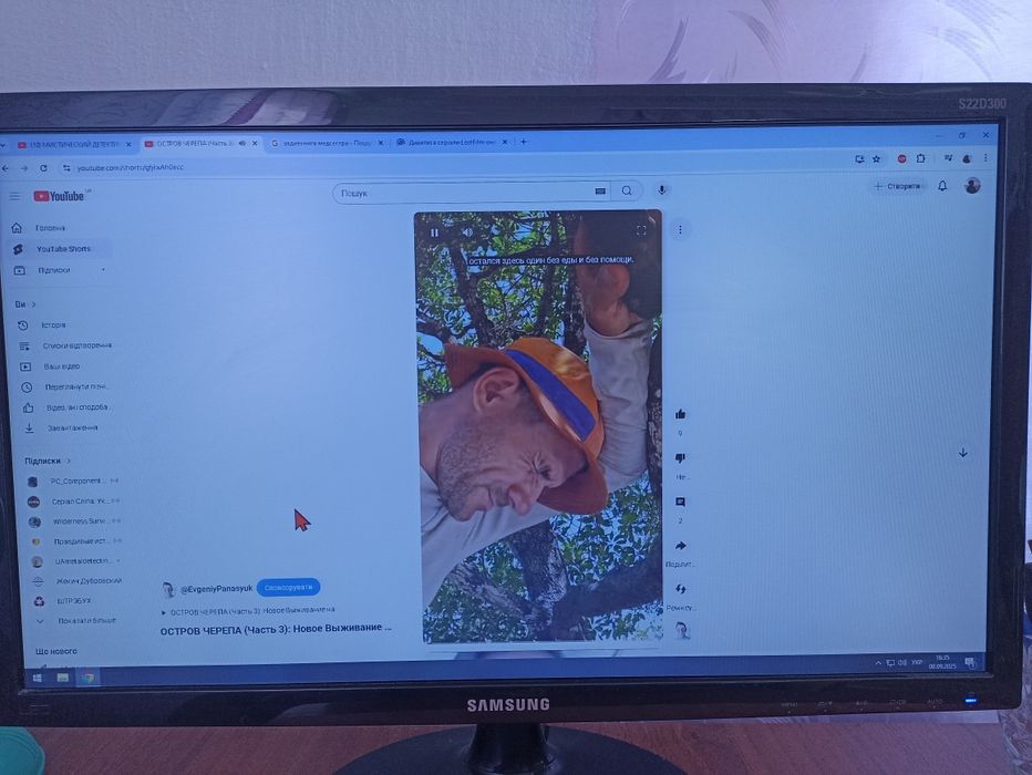 Монітор 22" Samsung S22D300