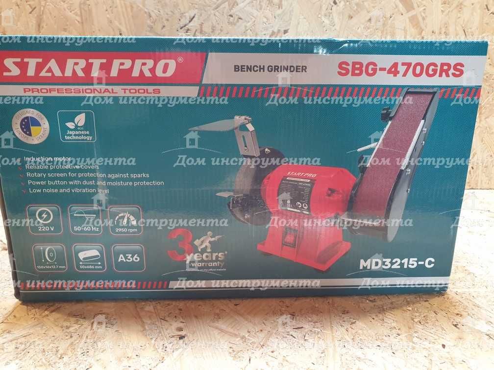 Точило с шлифовальной лентой Start pro SBG-470GRS гиндер стрічковий