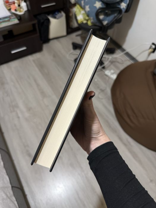 Книга « Іде був той розум»