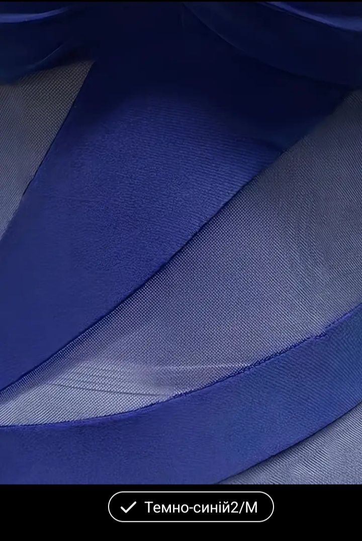 Купальник спільний