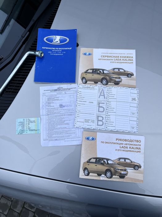 В продажа новая лада калина 185 километров пробега