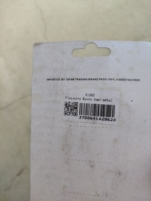 Pastilhas de travão Xmax 125