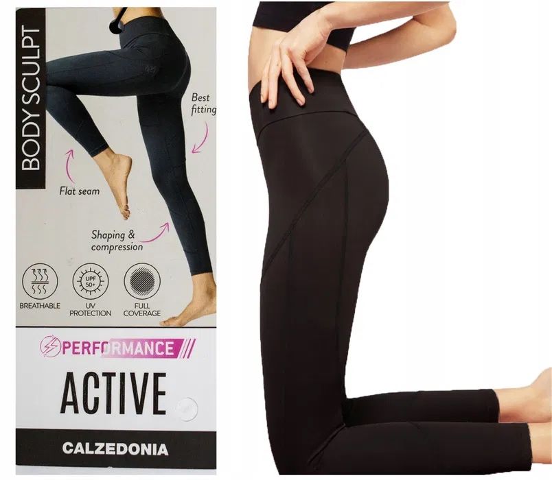 Спортивні лосини від італійського бренду Calzedonia