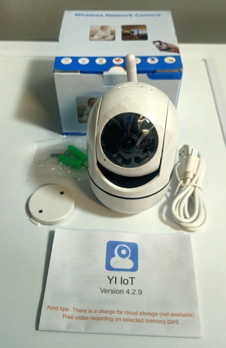 Kamera obrotowa wifi niania elektroniczna