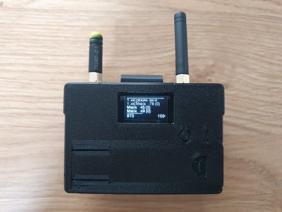 Детектор дронів Цукорок Ванільний оновлена версія 5.5.1