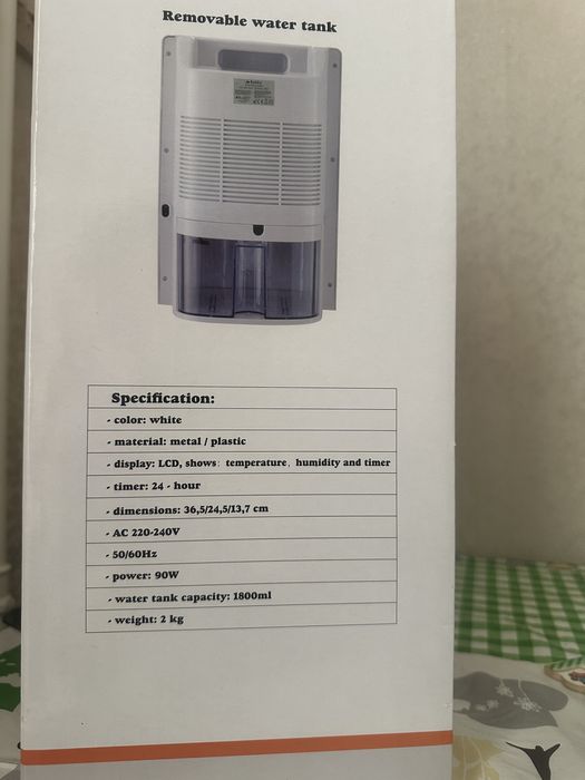 Осушувач повітря Ruhhy 90 Вт УФ-лампою та ТіО2