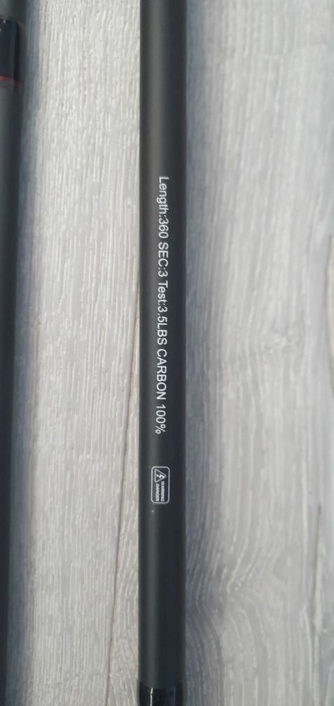 Карповое удилище Weida Deepwater Carp3.6 и 390 3.5lb кольцо 50 carbon