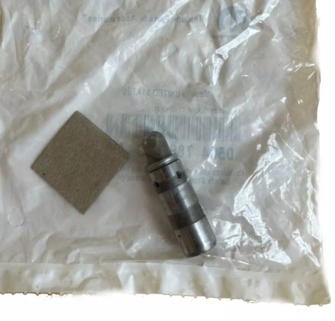 Jeep grand Cherokee WK2/WL 16-25 05047883AC гідрокомпенсатор вала прав