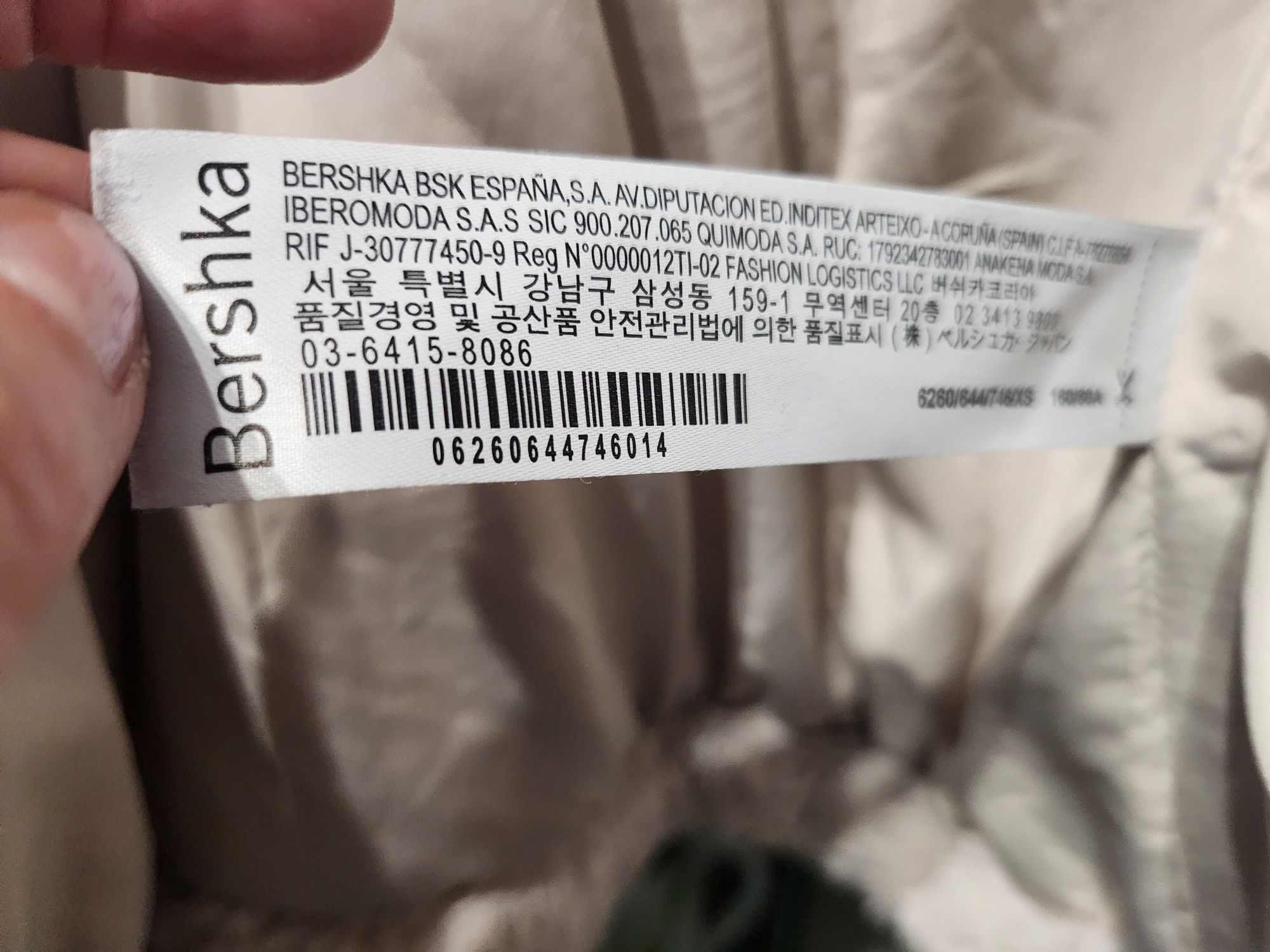 Kożuszek kurtka Bershka Tanio