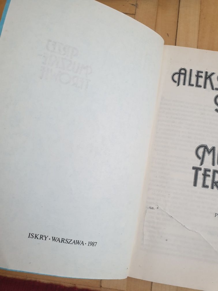 Książka Trzej Muszkieterowie Aleksander Dumas 1987 Iskry