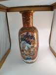 Vaso / jarra em porcelana da Vista Alegre motivo Pequim