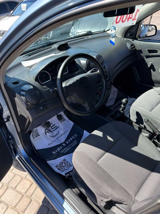 Продам Chevrolet Aveo 2007 рік можлива розстрочка,кредит,обмін!
