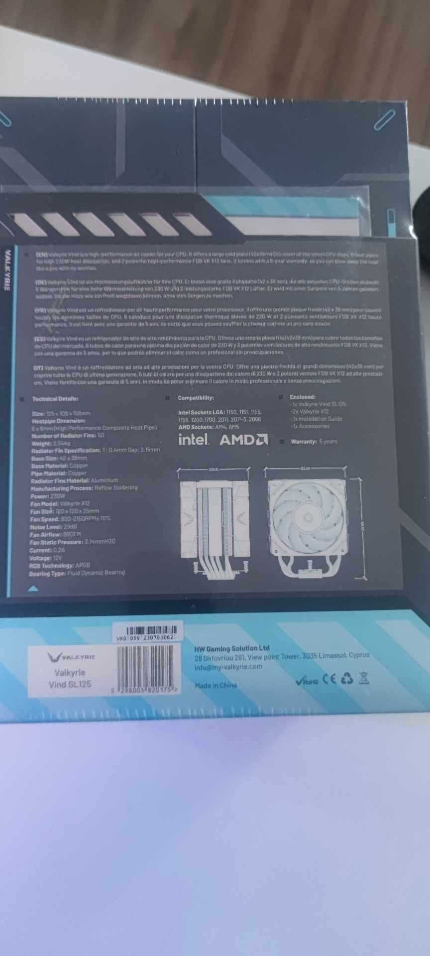 Chłodzenie CPU VALKYRIE Vind SL125