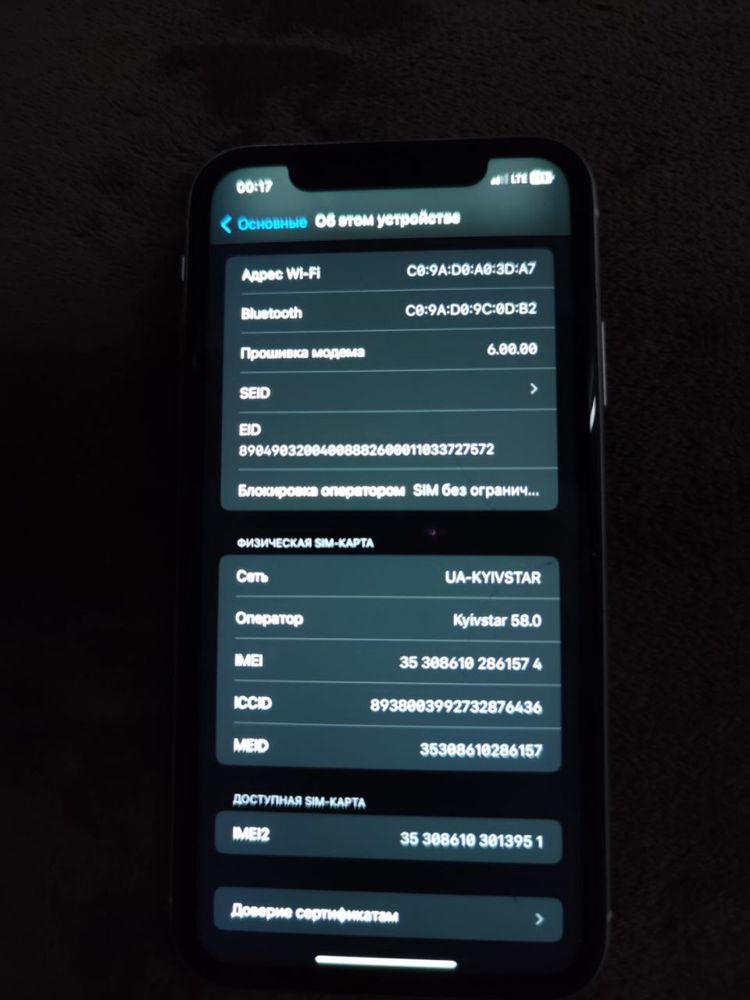 Продам Iphone XR 64gb