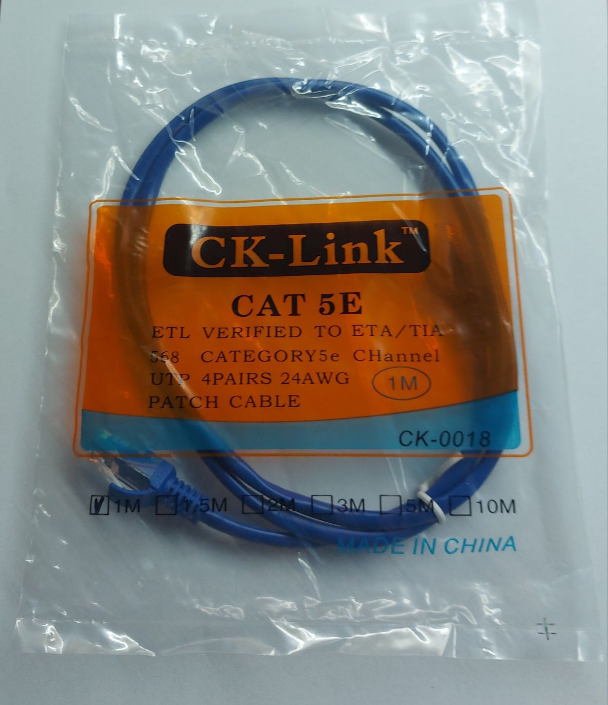 Патч-корд CK-LINK CAT5e ETL 1 м Синій