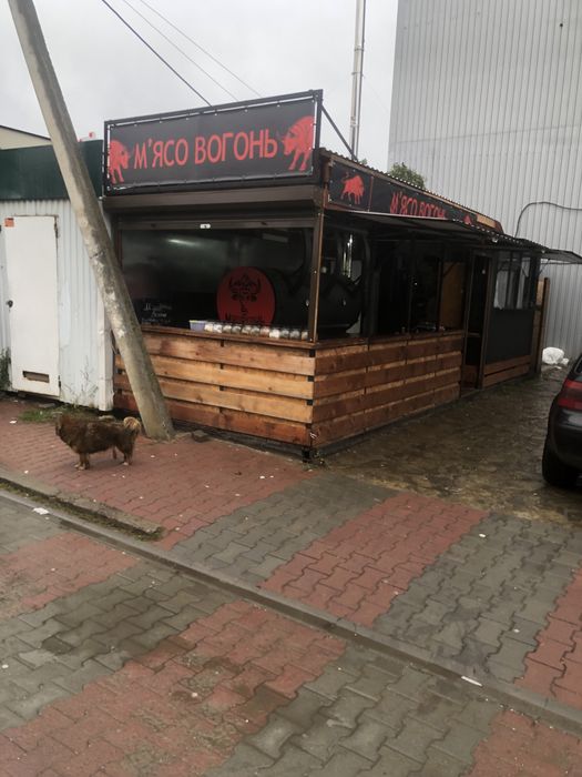 Продам працюючий бізнес