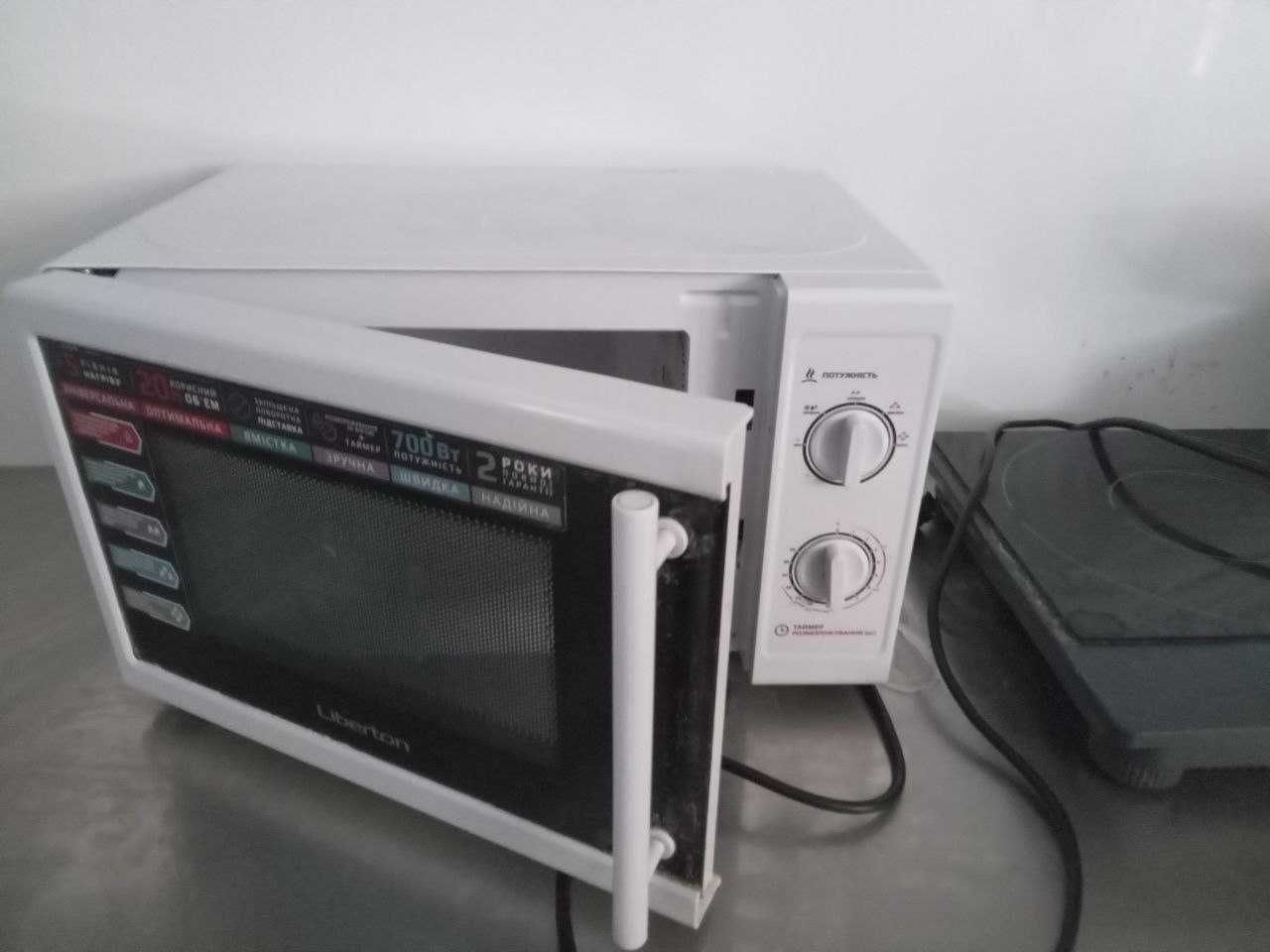 Продаю  меблі та професійне обладнання для шаурми (фаст фуду).