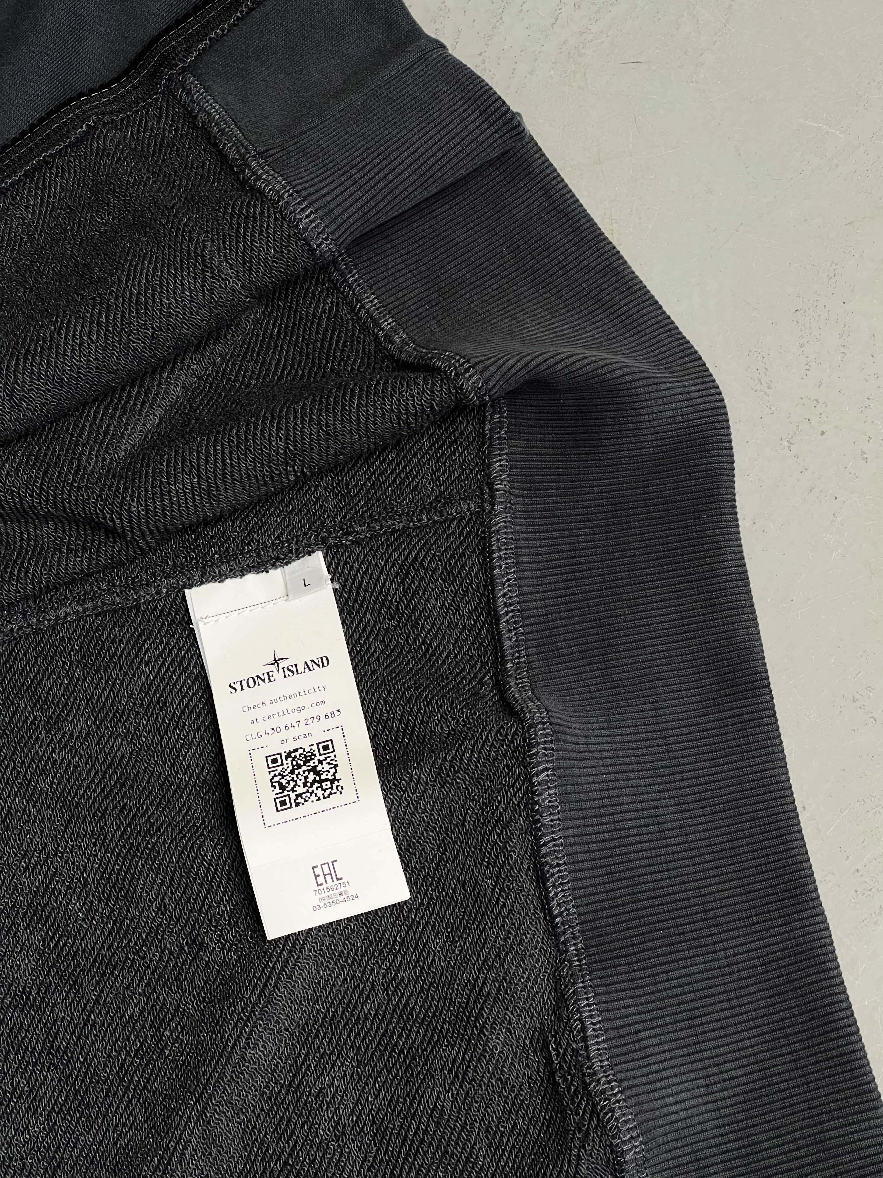 БЕЗ ПРЕДОПЛАТ | Stone Island зипка зип худи свитшот кофта стон