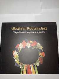 UKRAINIAN  Roots in Jazz, CD-антикваріат