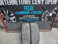 2x używane opony 205/55 R16 Michelin Crossclimate Gwarancja Montaż