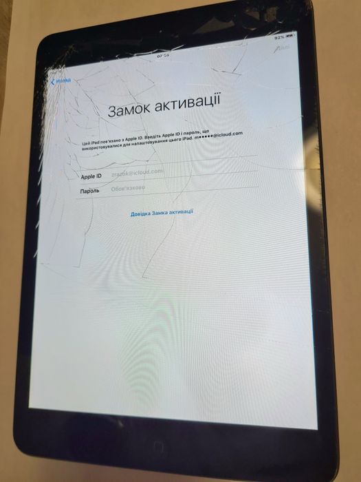 Планшет Apple iPad Mini A1432 16GB Побитий Тач-Пад Заблокований