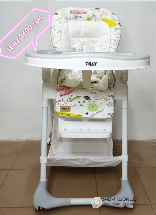 Стульчик для кормления ANEX, Carrello, Totti. Стільчик для годування.