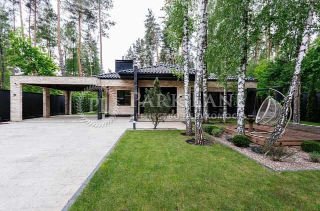 Продам приватний будинок Плюти Обухівський район Без %
