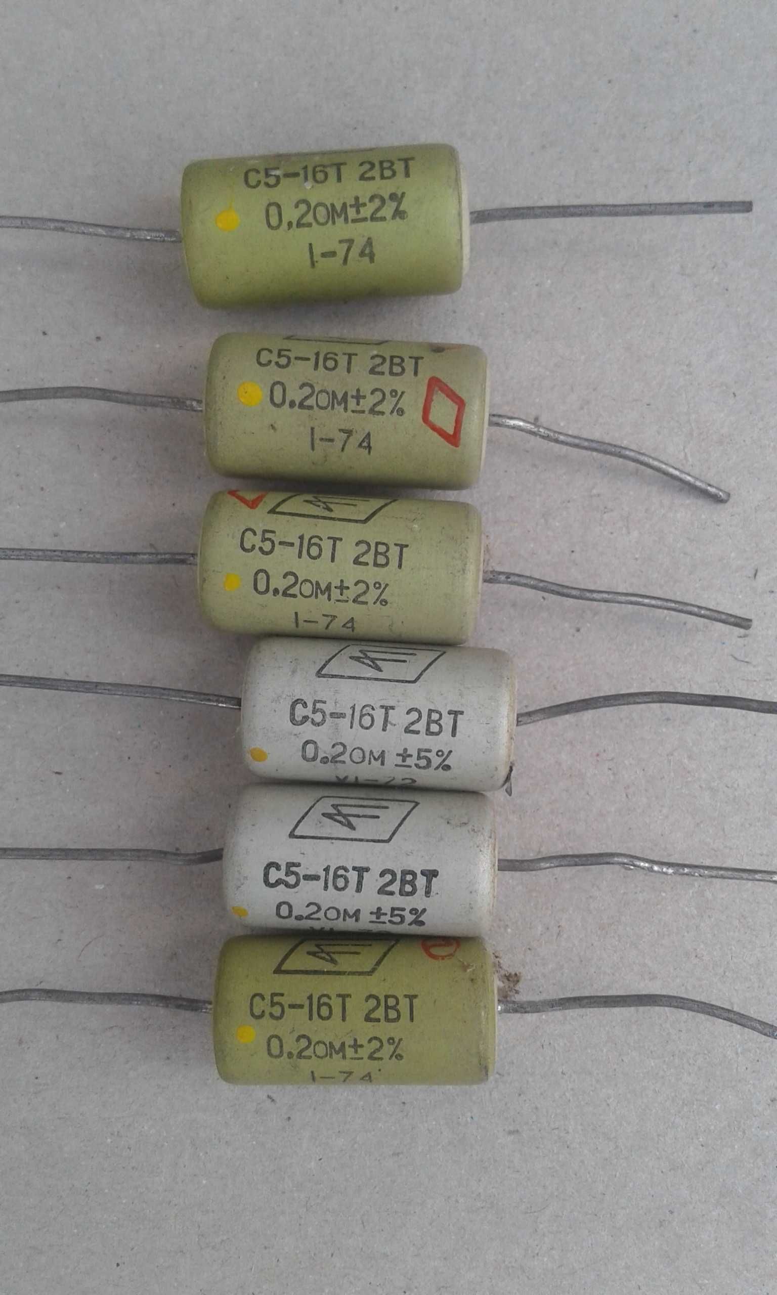 Резистори(опір) ПЄВ-15w 300 oм 30 шт,є і ОЛМТ-2, С-5, ММТ