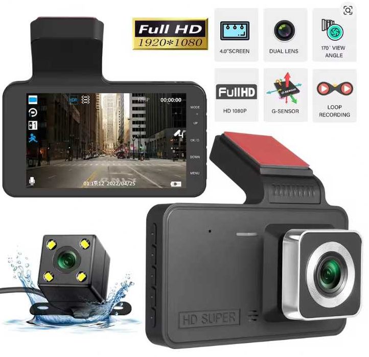 Відеореєстратор автомобільний HD 1080P Dual Lens