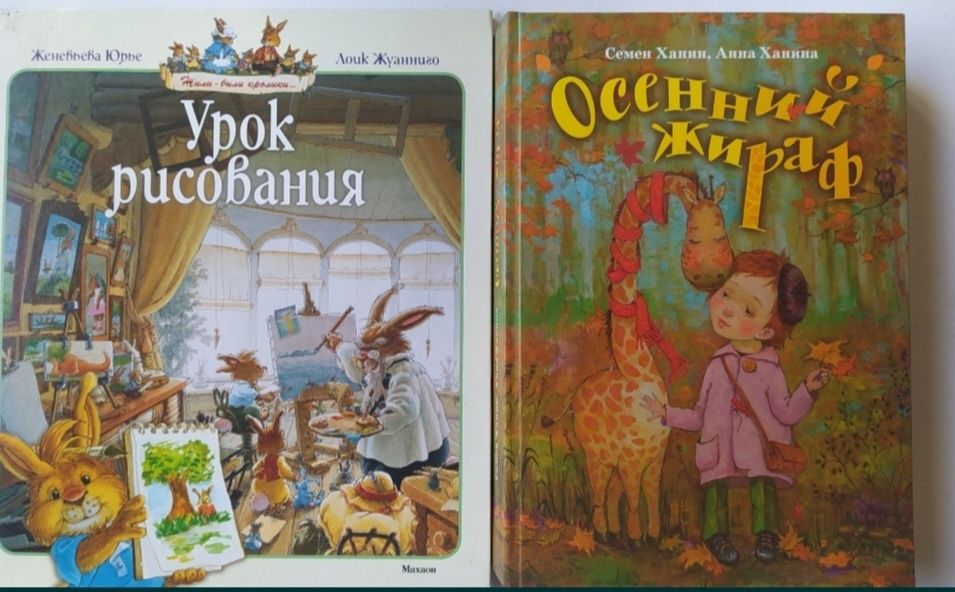 Черепашки Ниндзя