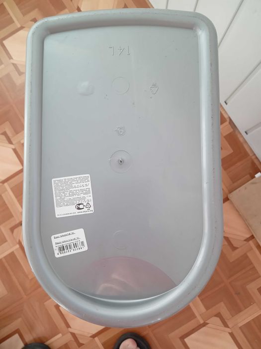 Ведро прямоугольное 14л