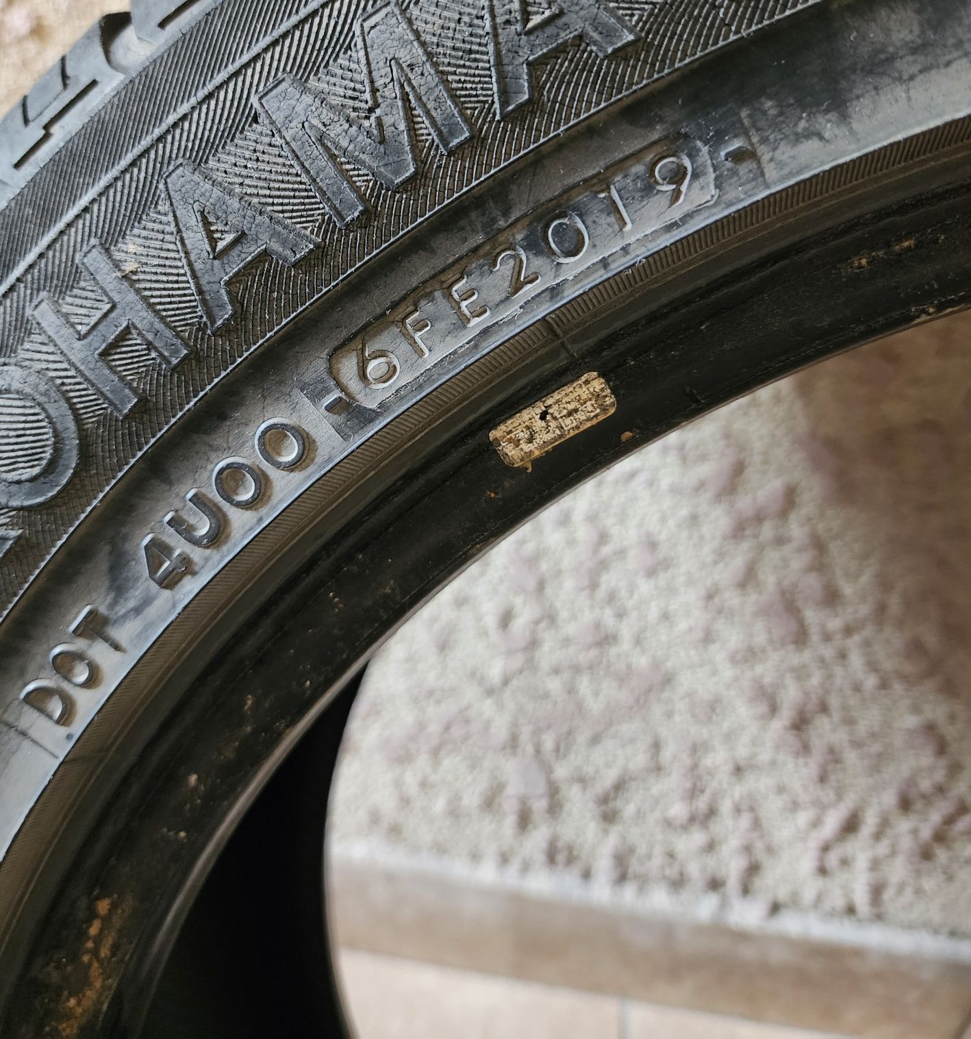 Шини  225/55 r18 всесезонні!
всесезонні