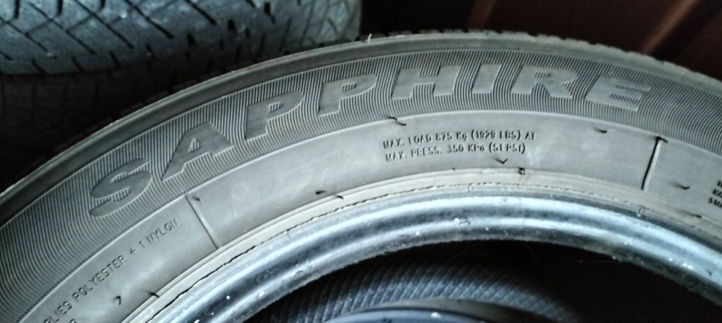 Літні шини 235/60 r18.  Комплект