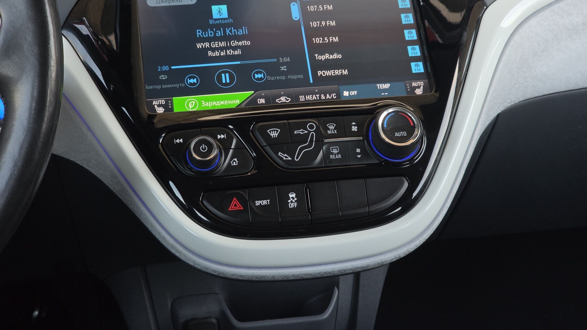 Chevrolet Bolt EV електро