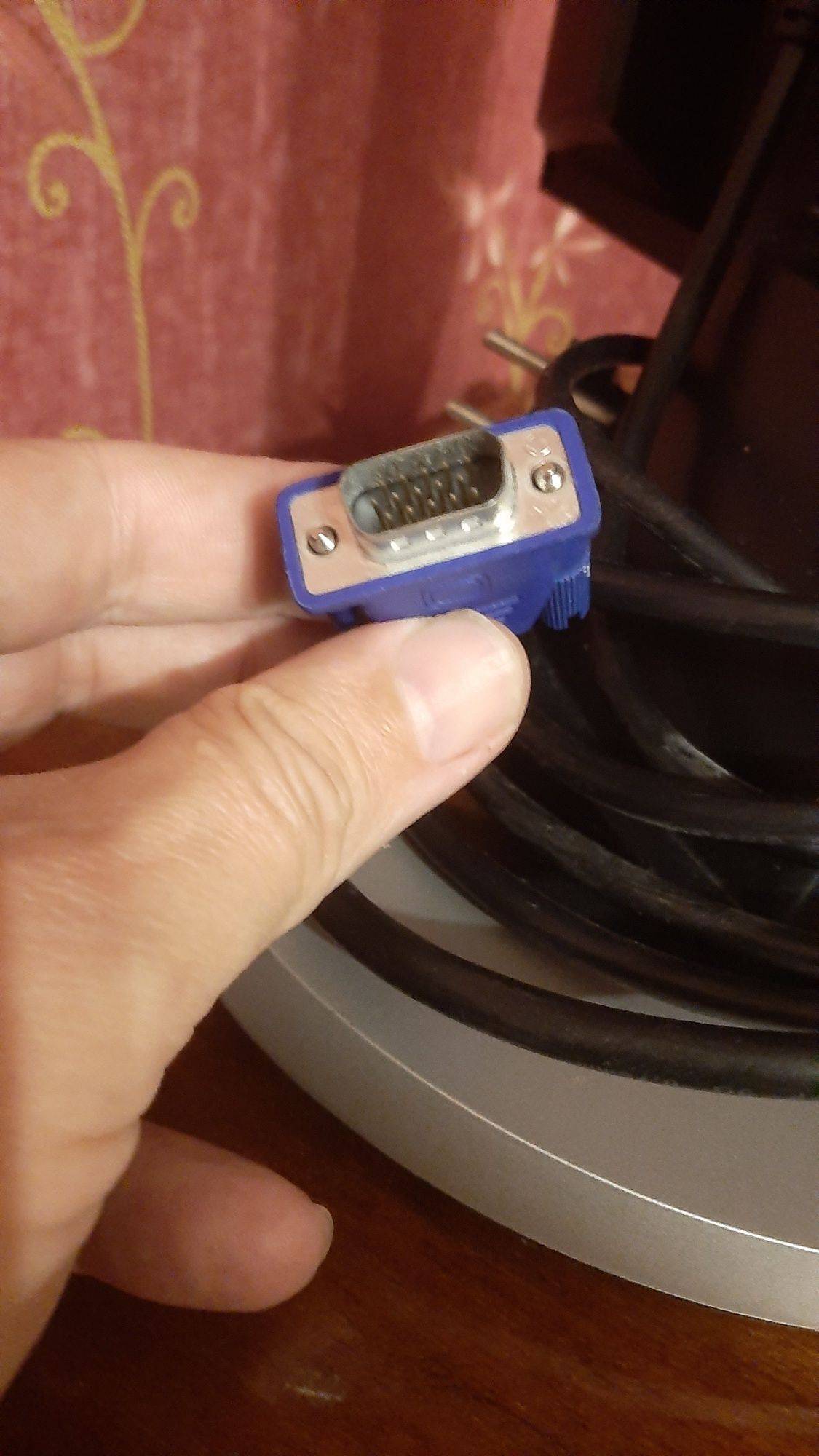 Samsung SyncMaster 920n