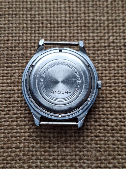 Часы Слава Кварц