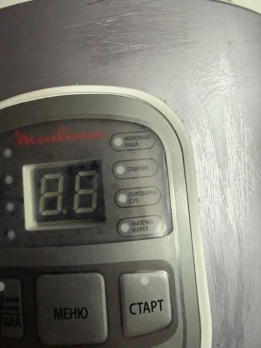 Мультиварка molinex