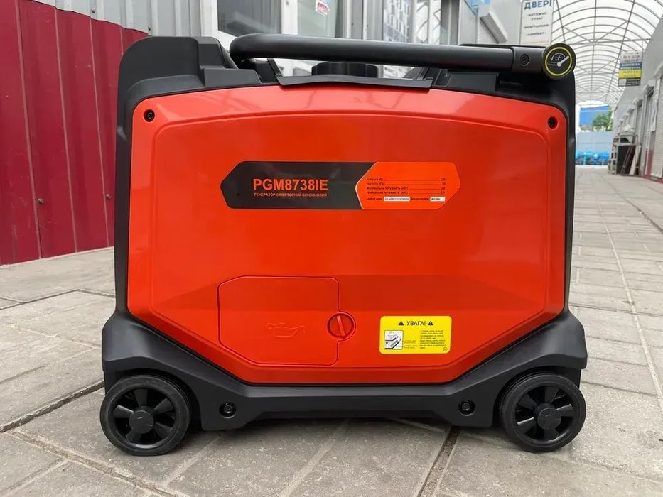 Бензиновий генератор інверторний Sturmax PGM8738IE