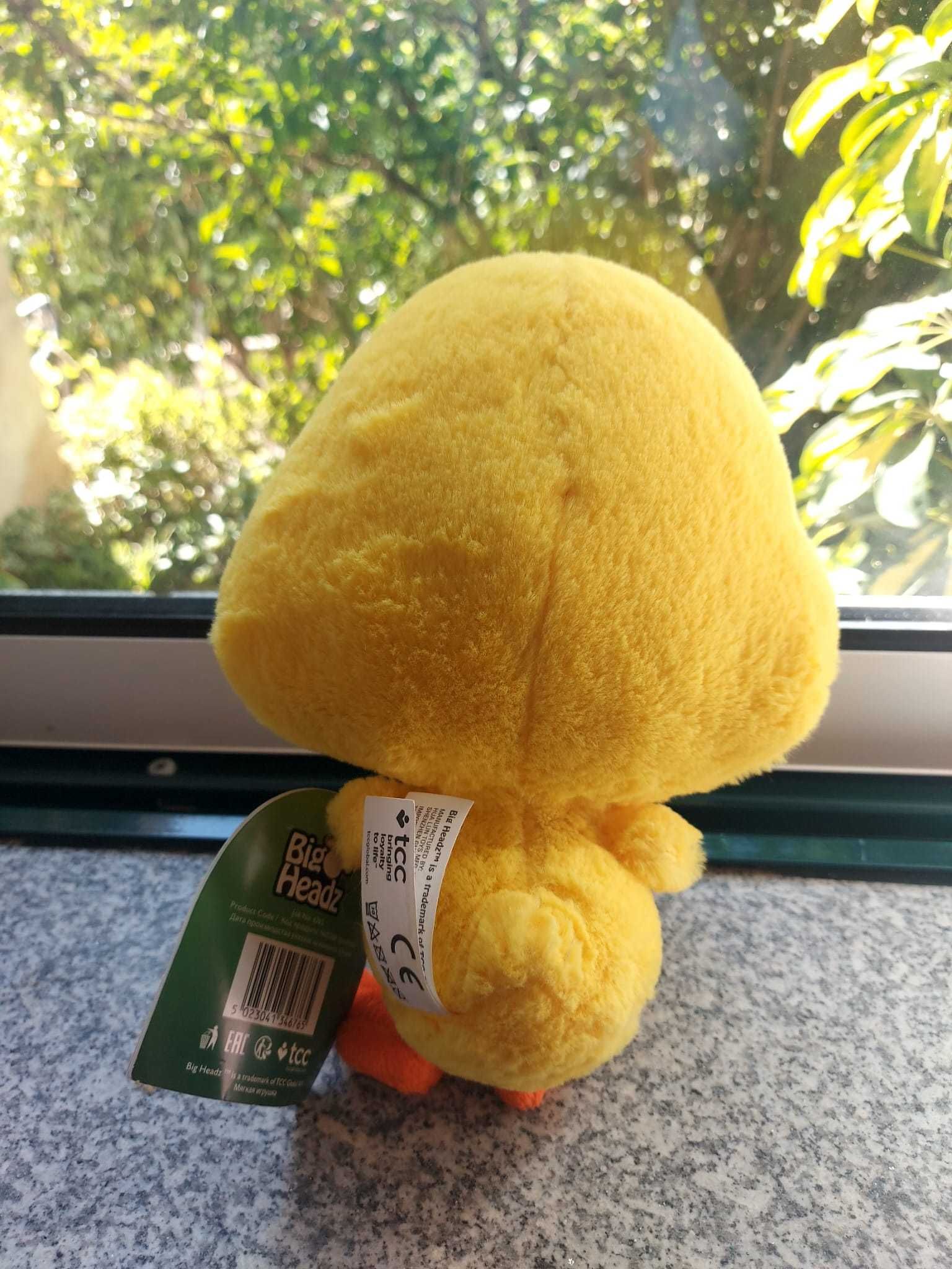 peluche pintainho amarelo