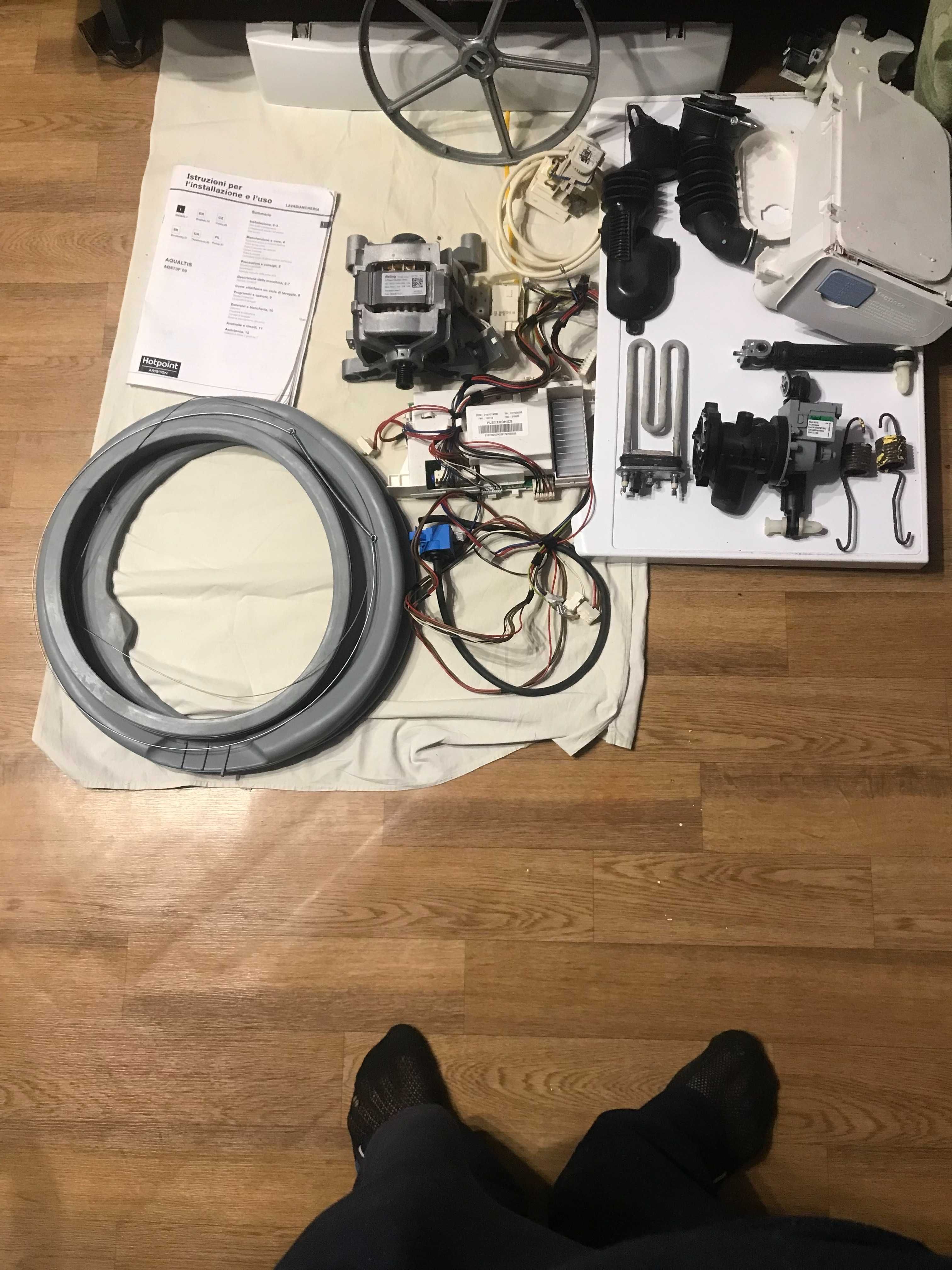 Запчасти к стиральной машины Ariston AQUALTIS AQS73F 09