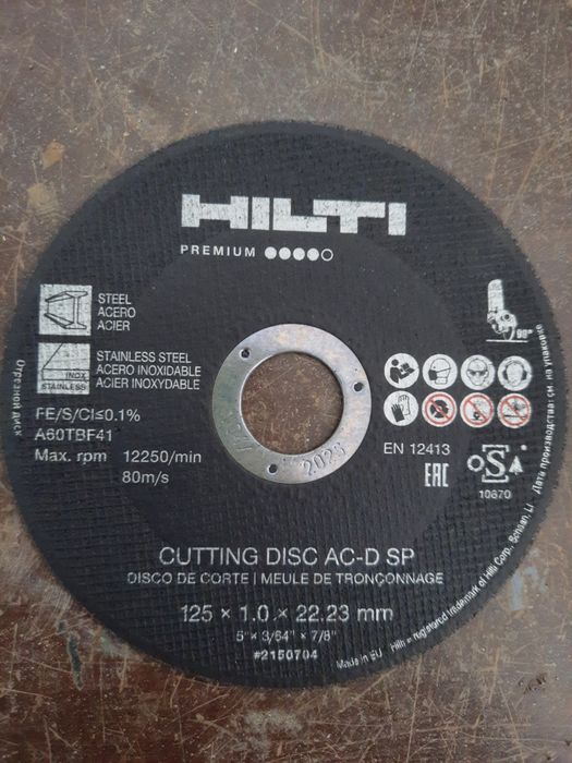 Tarcze do szlifowania,czyszczenia,cięcia metalu