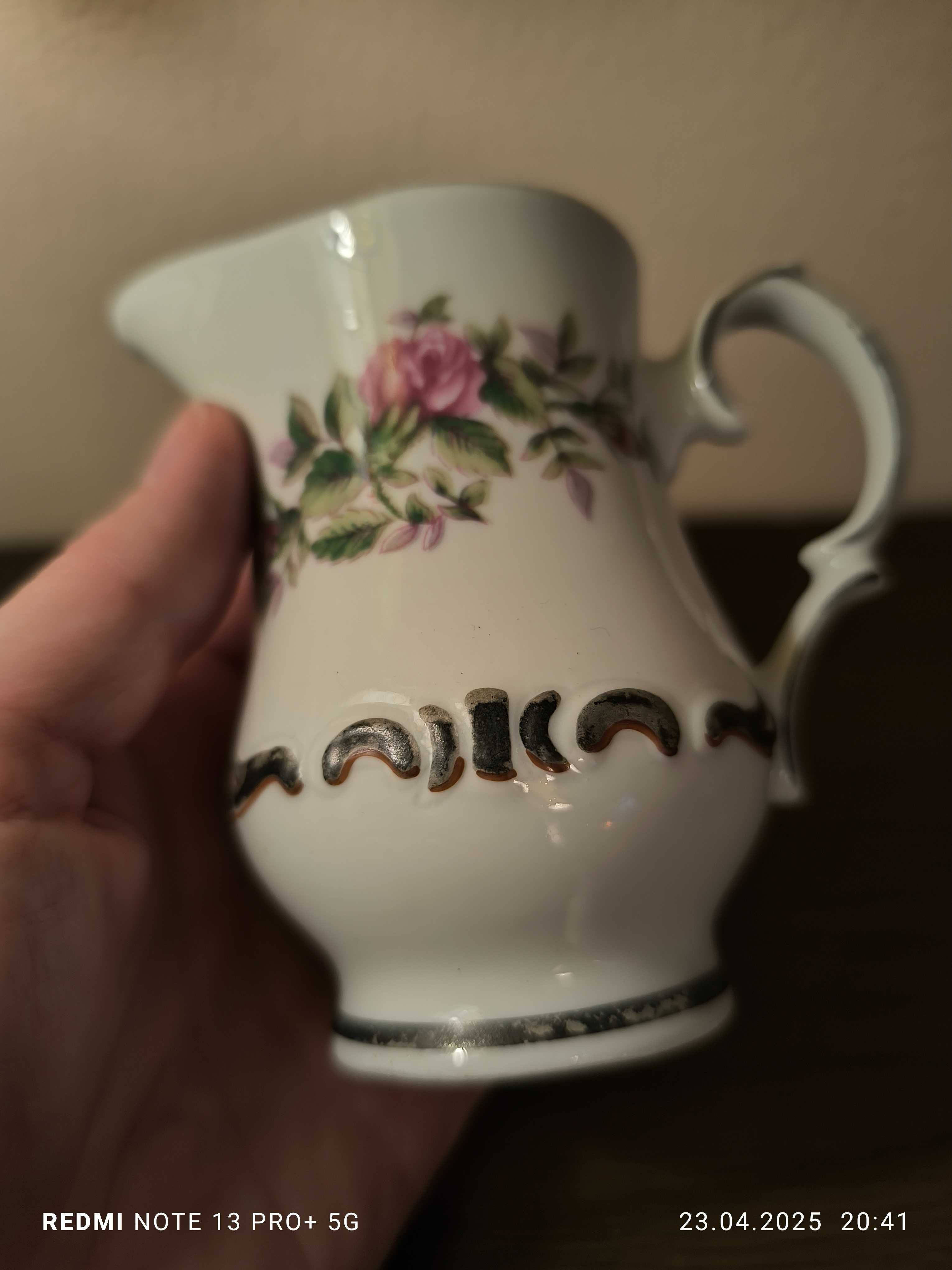 Mlecznik Ćmielow porcelana